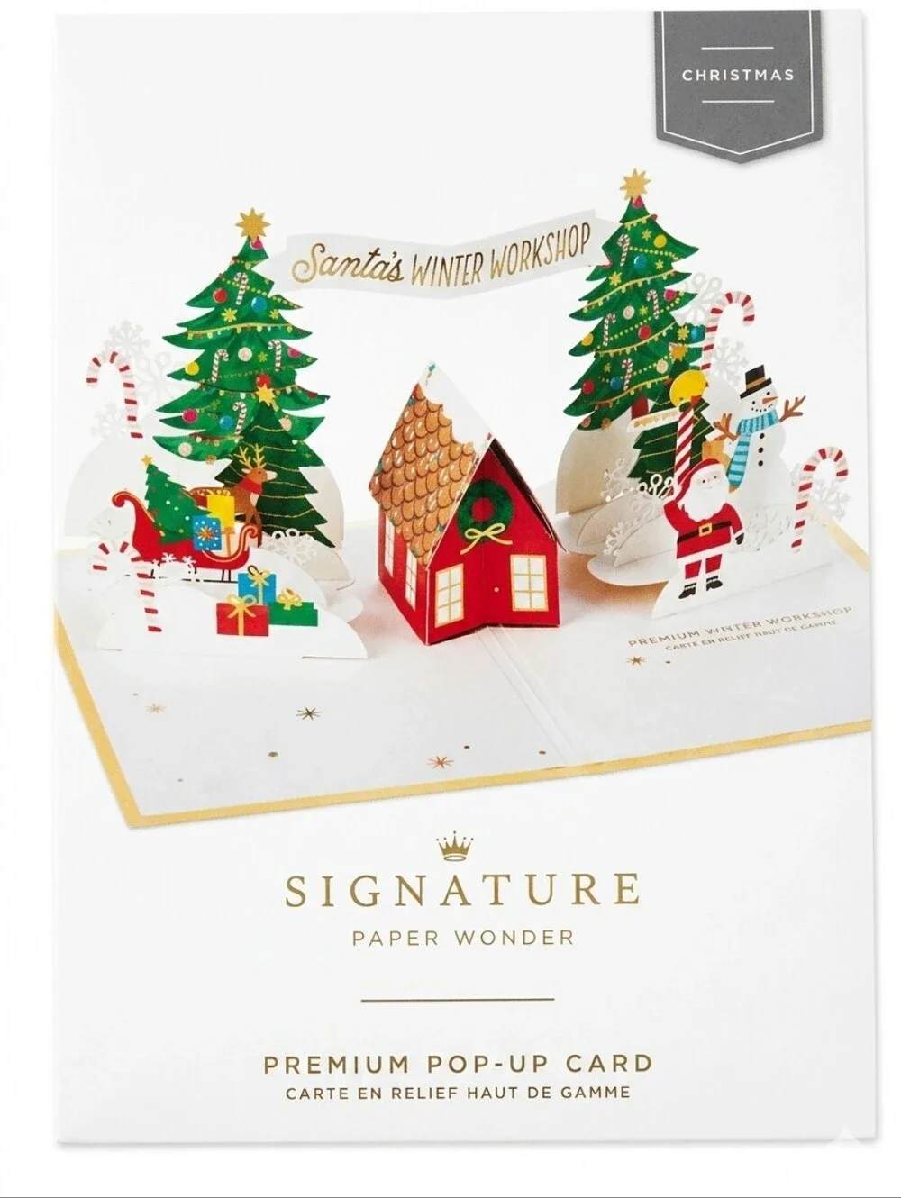 Hallmark premium pop
